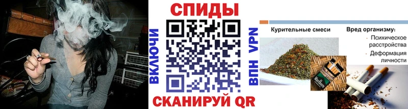 Бутират BDO  hydra вход  Белоусово 