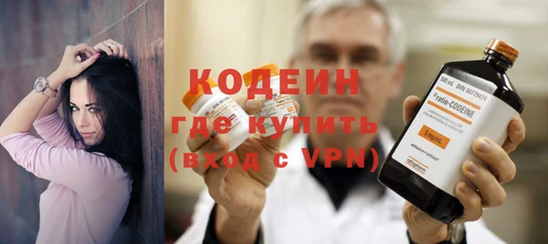бошки Богородицк