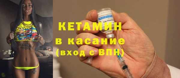 не бодяженный Богданович