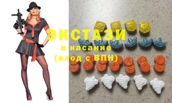 кокаин Белокуриха