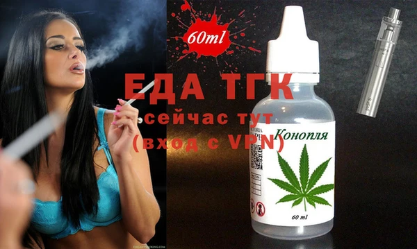не бодяженный Богданович