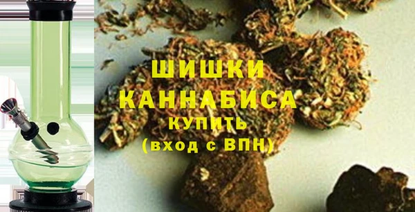 герыч Богородск