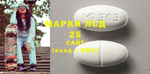 мяу мяу мука Баксан
