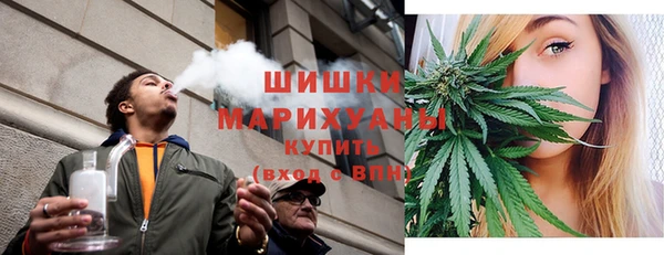 амфетамин Белоозёрский