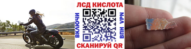 Марки NBOMe 1,5мг  гидра зеркало  Белоусово 